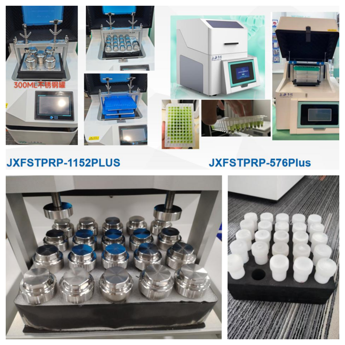 1766134172212699.png 818085393871.png